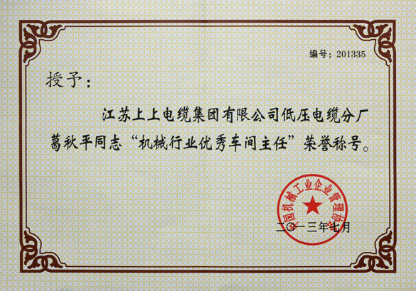 mg冰球突破·豪华版(试玩)官方网站