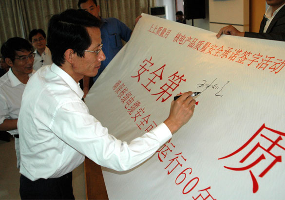 mg冰球突破·豪华版(试玩)官方网站