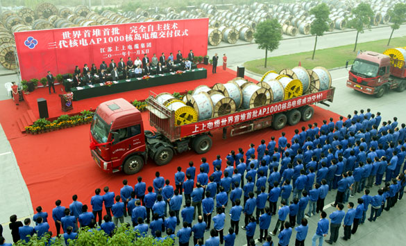 mg冰球突破·豪华版(试玩)官方网站