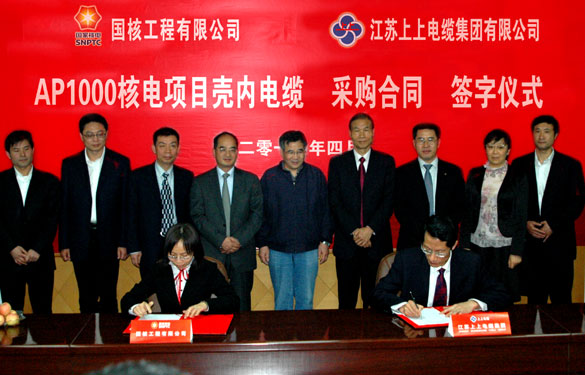 mg冰球突破·豪华版(试玩)官方网站