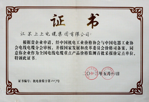 mg冰球突破·豪华版(试玩)官方网站