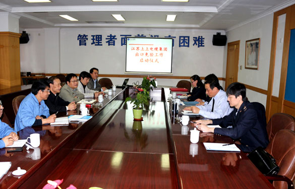 mg冰球突破·豪华版(试玩)官方网站