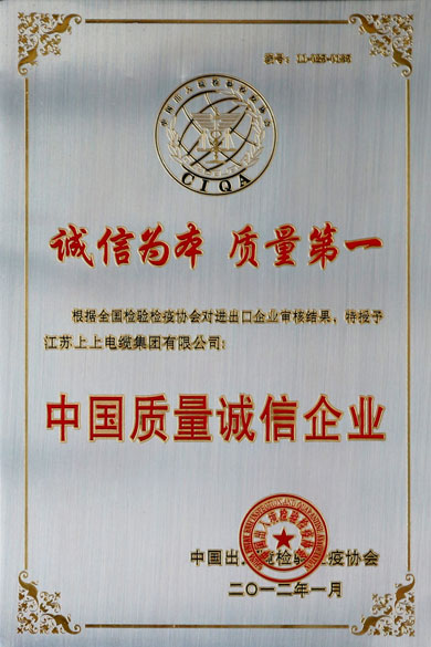 mg冰球突破·豪华版(试玩)官方网站