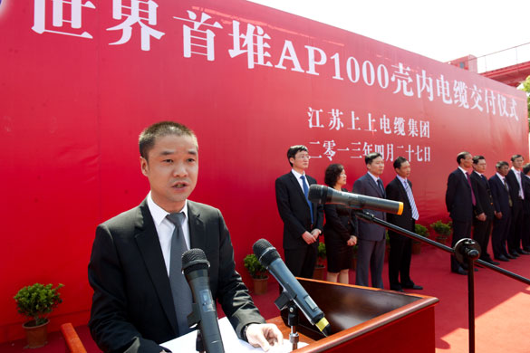 mg冰球突破·豪华版(试玩)官方网站