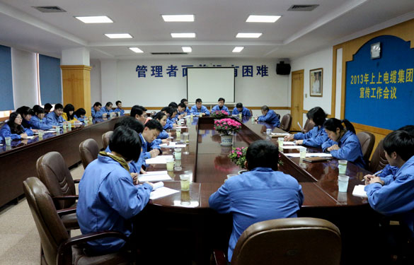 mg冰球突破·豪华版(试玩)官方网站