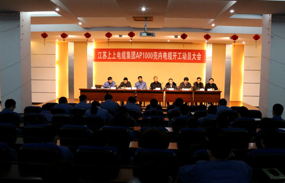 mg冰球突破·豪华版(试玩)官方网站
