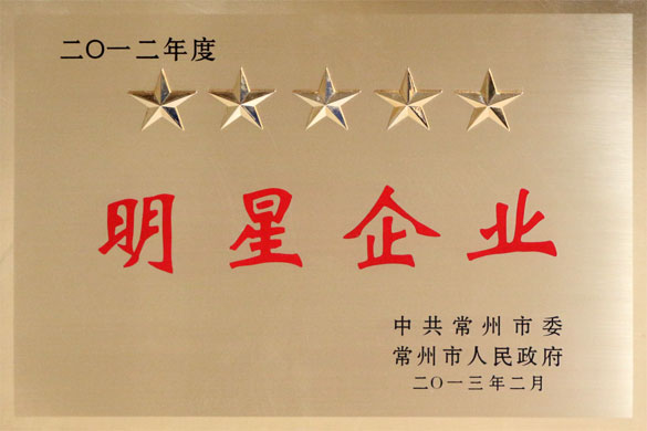 mg冰球突破·豪华版(试玩)官方网站